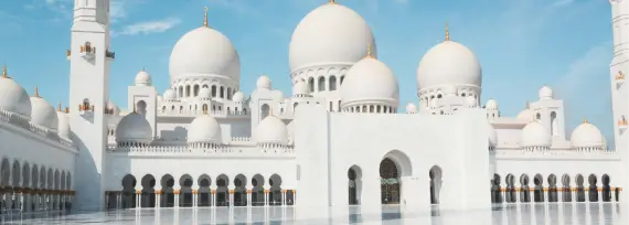 טיסה לאבו דאבי